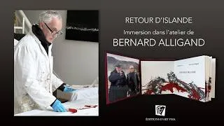 Miniature : Découvrez les étapes clés du processus créatif de l'artiste Bernard Alligand