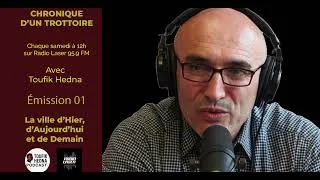 Miniature : Urbanisme d’hier, d’aujourd’hui et de demain-Toufik Hedna  20250906