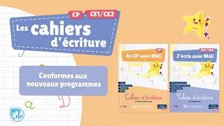 Miniature : Les premiers cahiers d’écriture collaboratifs CP, CE1 et CE2