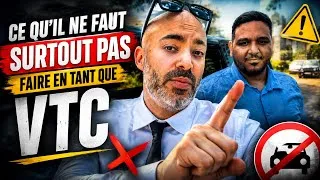 Miniature : Ce qu’il ne faut SURTOUT pas faire en tant que VTC 