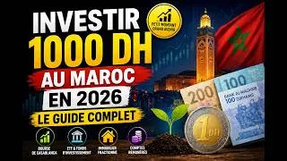 Miniature : Comment investir 1000 DH au Maroc en 2026