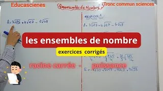 Miniature : Exercices corrigés sur les ensembles de nombres : Racine carrée et Puissance tronc commun sciences