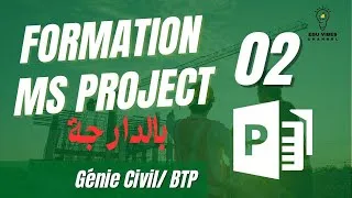 Miniature : Formation MS Project b Darija ! بالدارجة -- S2 - Calendrier sur MS Project