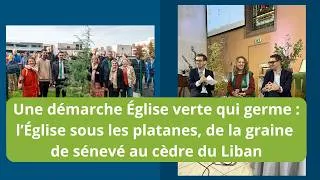Miniature : Une paroisse protestante alsacienne au plus haut niveau du label Église verte
