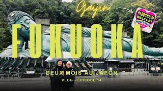 Miniature : FUKUOKA - On loue notre première Kei car et on part à la découverte du plus grand BOUDDHA du JAPON