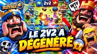 Miniature : CE 2V2 ÉTAIT COMPLÈTEMENT FOU 😱 | Clash Royale !