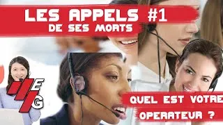 Miniature : Les appels de ses morts #1 | Quel est le nom de votre opérateur ?