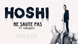 Miniature : Hoshi - Ne saute pas feat. Calogero (Paroles/Lyrics)