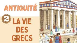 Miniature : ANTIQUITÉ : LA VIE EN GRÈCE #2