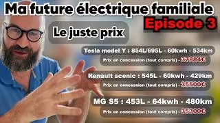 Miniature : Ma future électrique familiale - Le juste prix - Episode 3