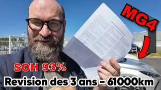 Miniature : MG4 V1 - Révision des 3 ans - visite nouvelle concession Charleville 08 - découverte MG4 2026 - VLOG