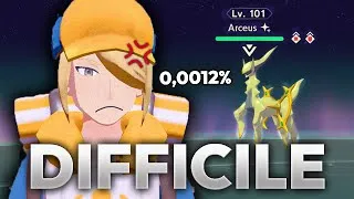 Miniature : QUEL est le POKEMON le plus DIFFICILE à OBTENIR dans CHAQUE JEU ?