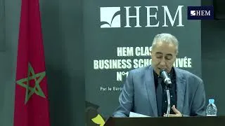 Miniature : Akhannouch Gouvernement :Table ronde sur les 100 jours de responsabilité, Janvier 2022 ## أخنوش
