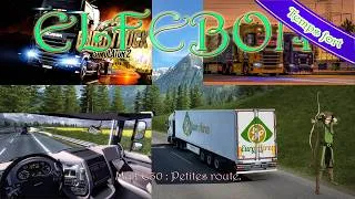 Miniature : ETS Mult E30 : Petites route. (FR).