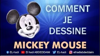 Miniature : Mickey mouse - dessin - time lapse