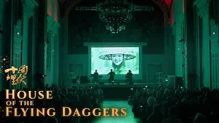 Miniature : Lovers (Flower Garden) - House of Flying Daggers - 十面埋伏 - Eliott Tordo LIVE in Paris