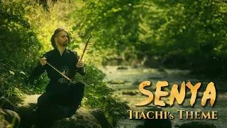 Miniature : Senya (Itachi's Theme) - NARUTO SHIPPUDEN - Erhu Cover by Eliott Tordo