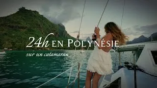Miniature : 24H AVEC MOI À MOOREA