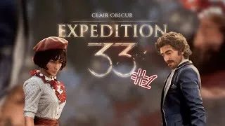 Miniature : DECOUVERTE #1  CLAIR OBSCUR : EXPEDITION 33