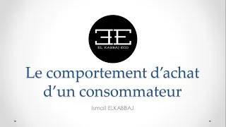 Miniature : Chapitre 3: Le comportement d'achat d'un consommateur
