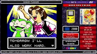 Miniature : The 90's Journey EX - Game #624: Monkey Puncher (Part 3, Game Boy Color)