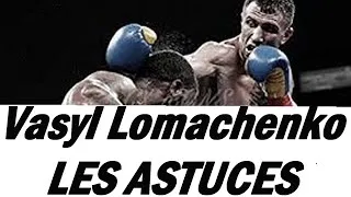 Miniature : Vasyl Lomachenko | Les Astuces (Gaucher)