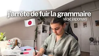 Miniature : Study With Me : mes révisions de japonais 🇯🇵