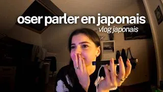 Miniature : Oser parler en japonais 🇯🇵 | Hello Talk, oral & blabla