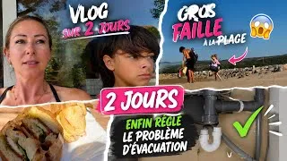 Miniature : VLOG SUR 2 JOURS ! GROS FAILLE A LA PLAGE 😱 & ENFIN REGLÉ LE PROBLÈME A LA MAISON 