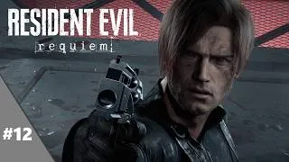 Miniature : La fin | Resident Evil Requiem #12