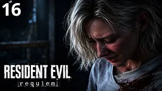 Miniature : RESIDENT EVIL REQUIEM - Emilie! | épisode 16