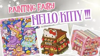 Miniature : 🎀 Hello Kitty, sorcières kawaii... cette collaboration est incroyable ! | Painting Fairy
