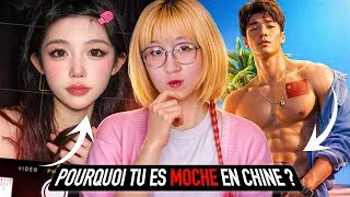 Miniature : Les CRITÈRES DE BEAUTÉ en CHINE 🇨🇳 (standards extrêmes)