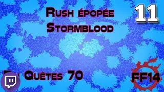 Miniature : [FF14] Papotage en rushant l'épopée sur les serveurs Américains ep11 Rediff 1 Avril 2023