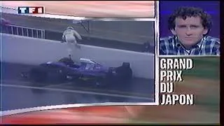 Miniature : 15 EME GP DE LA SAISON 1994 A SUZUKA AU JAPON