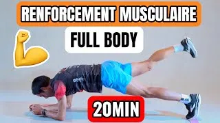 Miniature : 20 minutes de renforcement musculaire full body sans matériel (plus efficaces qu'1h mal faite)