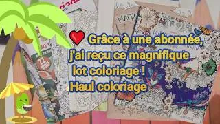Miniature : ❤️ Grâce à une abonnée, j'ai enfin reçu ce magnifique lot coloriage ! Haul coloriage