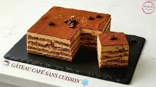 Miniature : Dessert au café sans cuisson | Frais, crémeux et facile ☕❄️ Dessert rafraîchissant d'été ❄️