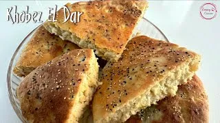 Miniature : 🥖 Khobz Eddar Moelleux Spécial Aïd | Pain Maison Facile et Réussi