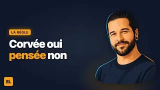 Miniature : Arrêtez de tout automatiser avec l'IA