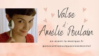 Miniature : Valse d'Amélie Poulain - Yann Tiersen - Quatuor à cordes - Mariage Événementiel