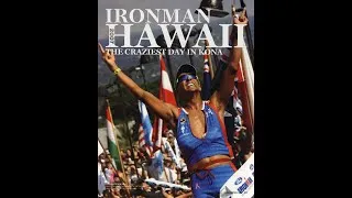 Miniature : Kona 2007 : Retour sur la 1ère victoire de Chris McCormack
