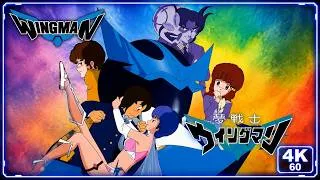 Miniature : Wingman Opening Ending - Anime 1984