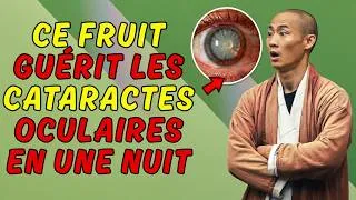 Miniature : Quel est le meilleur fruit à manger avant de se coucher pour avoir des yeux en bonne santé ?