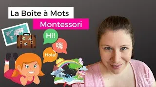 Miniature : La Boîte à Mots Montessori