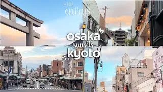 Miniature : fall in japan 🌅 the most beautiful sunset in kyoto, chill day in osaka nipponbashi denden town.