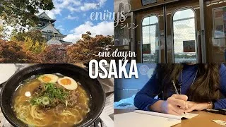 Miniature : fall in japan 🍂 travel with emirates, osaka castle, nishinomaru garden, halal ramen, dotonbori.
