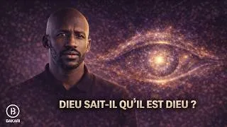 Miniature : Dieu est-il conscient ? Le débat qui m’a surpris