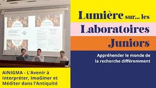 Miniature : Penser l’avenir dans l’Antiquité : laboratoire junior AINIGMA (ENS de Lyon)
