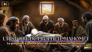 Miniature : L’Amour du Prophète Muhammad ﷺ Pour Sa Communauté Va Vous Faire Pleurer… Une Histoire Inoubliable